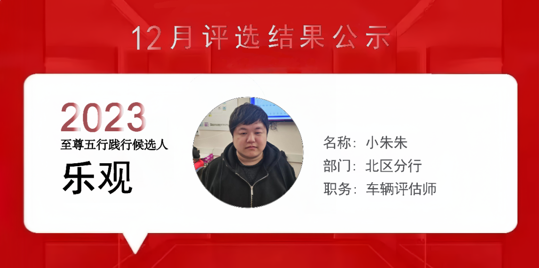 上海泰优汇小伙伴们用精进之心成就每位客户 (https://www.tyhrongzi.com/) 公司新闻 第2张