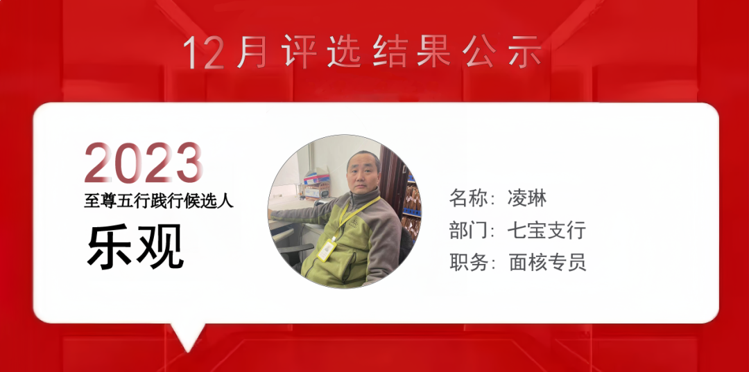 上海泰优汇小伙伴们用精进之心成就每位客户 (https://www.tyhrongzi.com/) 公司新闻 第3张