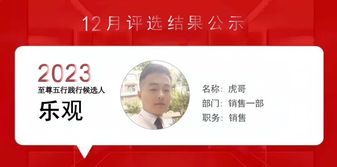 上海泰优汇小伙伴们用精进之心成就每位客户 (https://www.tyhrongzi.com/) 公司新闻 第6张