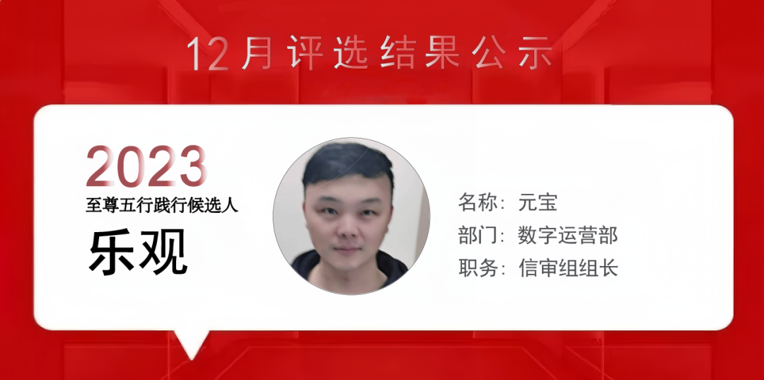 上海泰优汇小伙伴们用精进之心成就每位客户 (https://www.tyhrongzi.com/) 公司新闻 第11张