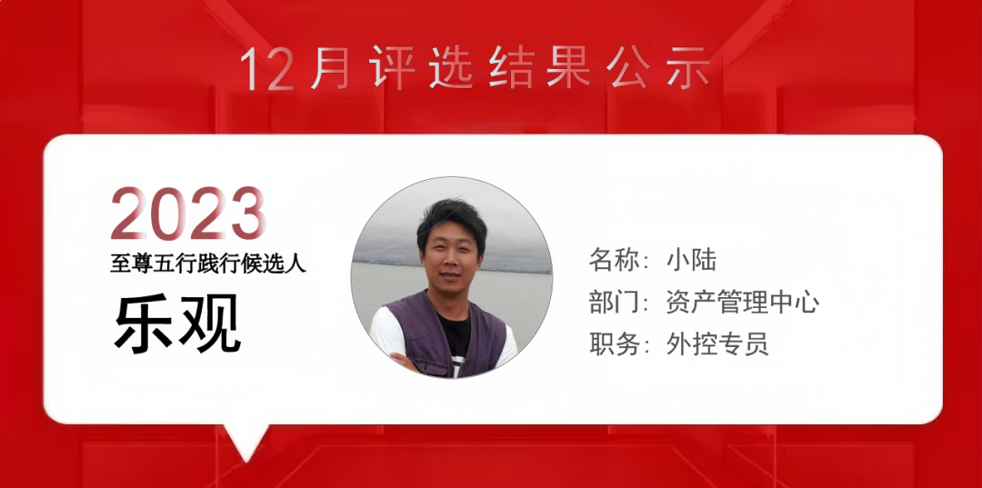 上海泰优汇小伙伴们用精进之心成就每位客户 (https://www.tyhrongzi.com/) 公司新闻 第12张