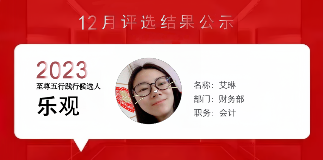 上海泰优汇小伙伴们用精进之心成就每位客户 (https://www.tyhrongzi.com/) 公司新闻 第14张