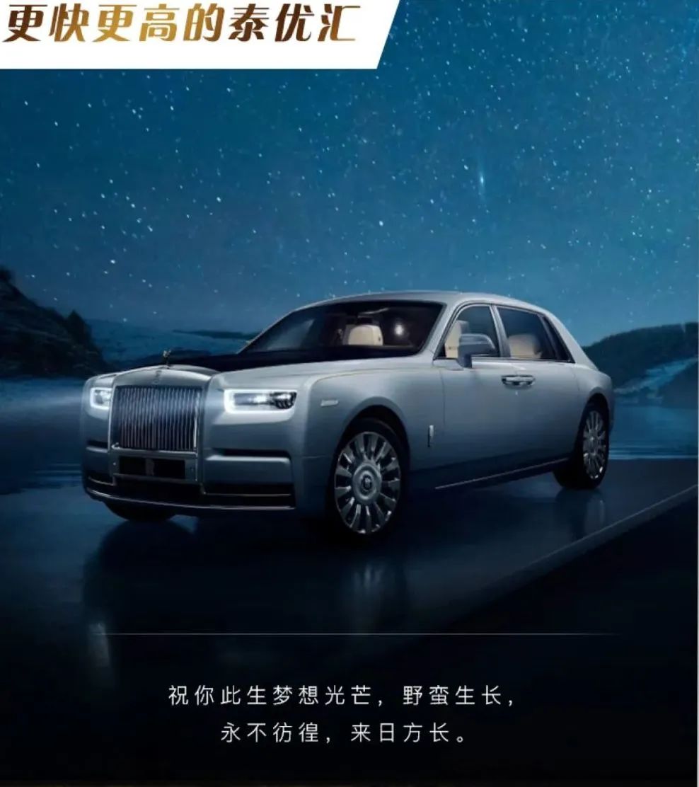 人之信,诺千金 客户案例 第1张- 人之信,诺千金 (https://www.tyhrongzi.com/) 客户案例 第1张