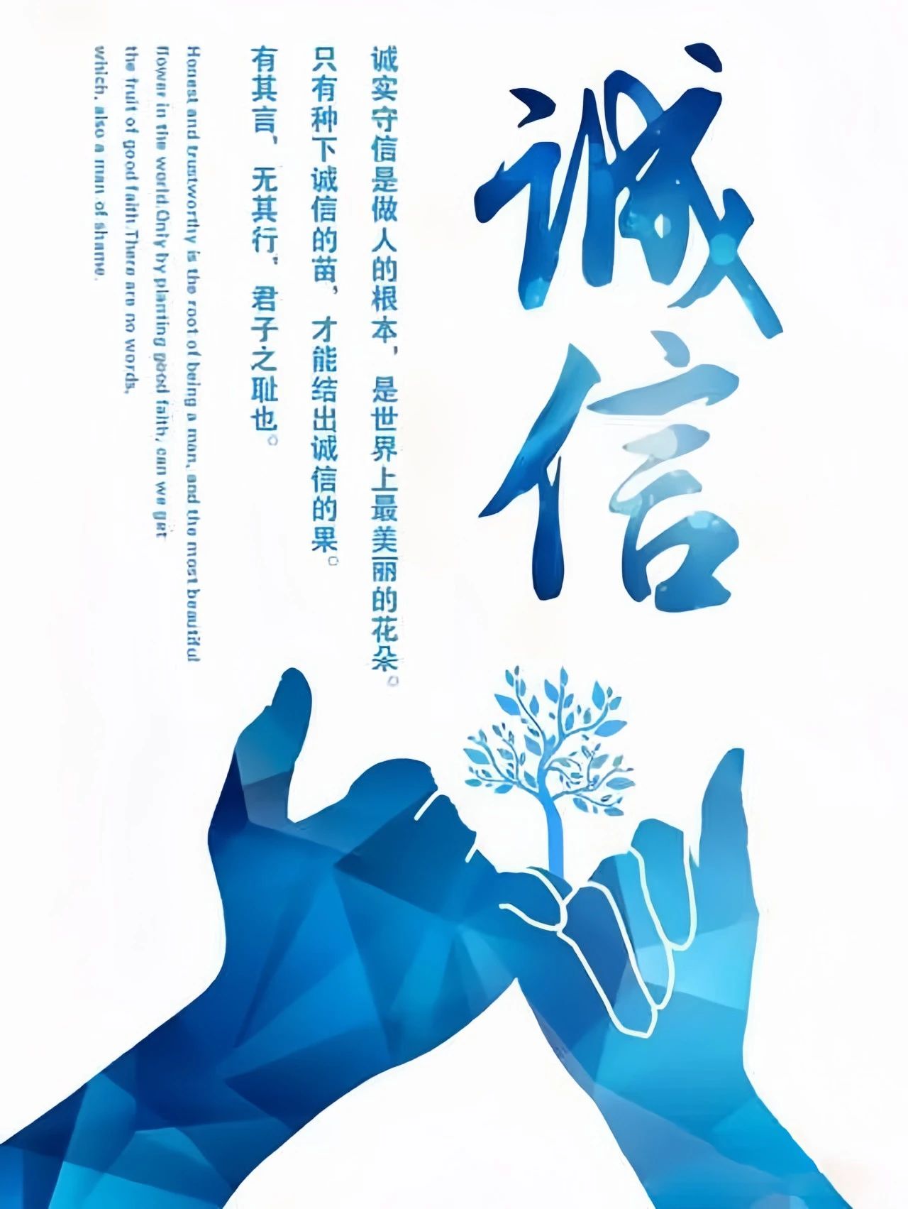 人之信,诺千金 客户案例 第2张- 人之信,诺千金 (https://www.tyhrongzi.com/) 客户案例 第2张