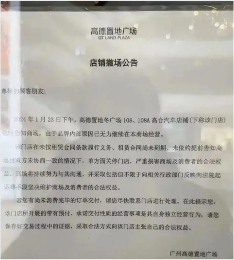上海汽车抵押贷款门店(上海汽车抵押贷款哪个平台好) (https://www.tyhrongzi.com/) 知识问答 第3张