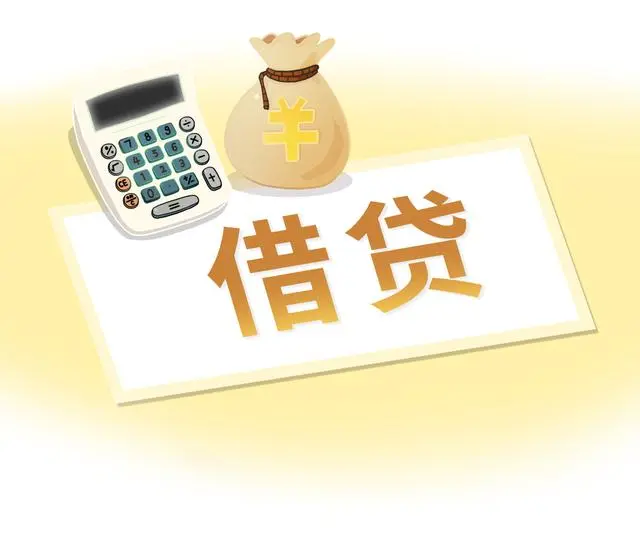 车抵贷(在团贷网抵押了房产如何解押)？ (https://www.tyhrongzi.com/) 知识问答 第1张
