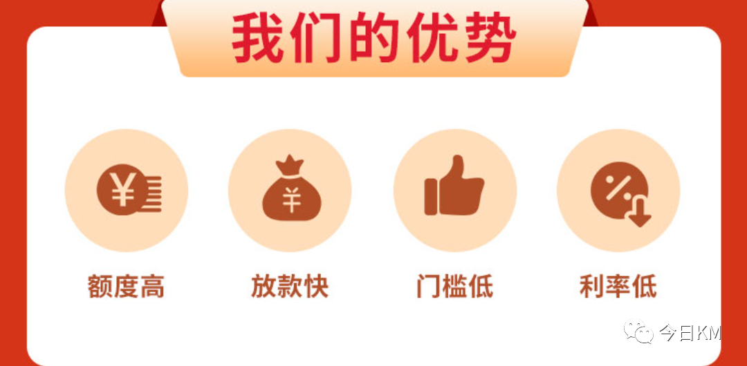 车抵贷不上征信(车抵贷征信过不了怎么办)？ (https://www.tyhrongzi.com/) 知识问答 第5张