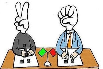 车抵贷风险(车抵贷风险控制)？ (https://www.tyhrongzi.com/) 知识问答 第4张