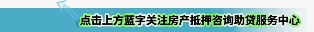 汽车抵贷(2021车抵贷)？ (https://www.tyhrongzi.com/) 知识问答 第1张