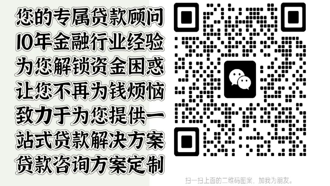 汽车抵贷(2021车抵贷)？ (https://www.tyhrongzi.com/) 知识问答 第4张
