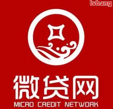 车抵贷还清后多久拿绿本(抵贷还清拿车绿本后能过户吗)？ (https://www.tyhrongzi.com/) 知识问答 第2张