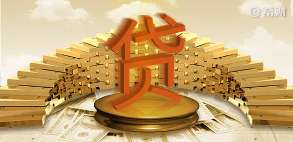 哪些银行有车抵贷(车抵贷银行)？ (https://www.tyhrongzi.com/) 知识问答 第1张