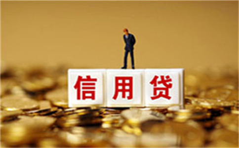 百信银行车抵贷利息高吗(高利息抵押车)？ (https://www.tyhrongzi.com/) 知识问答 第1张