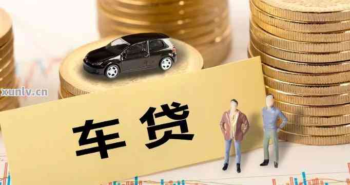 车抵贷还完后怎样拿回绿本(车抵贷后绿本有记录吗)？ (https://www.tyhrongzi.com/) 知识问答 第5张