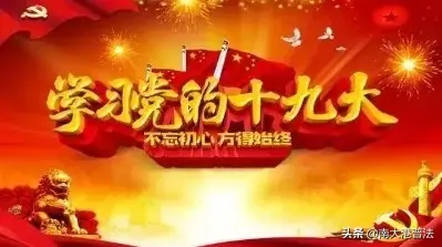 车辆抵押贷款不押车不看征信(抵押车贷款看征信不)？ (https://www.tyhrongzi.com/) 知识问答 第1张