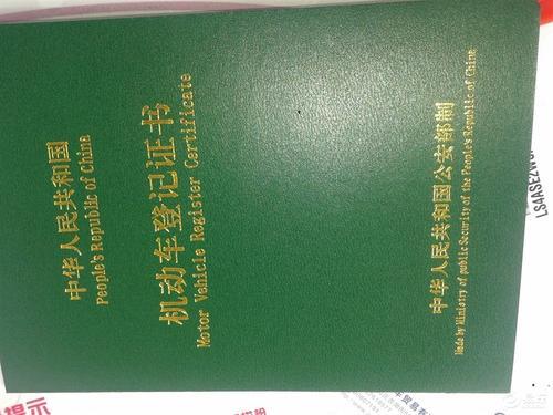 长沙银行车抵贷(长沙银行车子抵押贷款)？ (https://www.tyhrongzi.com/) 知识问答 第5张