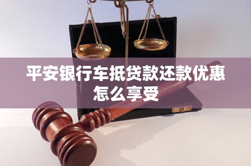 邮政银行车抵贷(抵邮政贷银行车贷可以吗)？ (https://www.tyhrongzi.com/) 知识问答 第1张