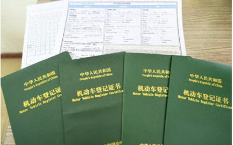 成都车抵贷(成都车抵贷哪个平台最可靠)？ (https://www.tyhrongzi.com/) 知识问答 第1张