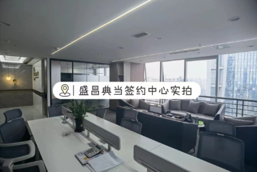 成都车抵贷(成都车抵贷哪个平台最可靠)？ (https://www.tyhrongzi.com/) 知识问答 第3张