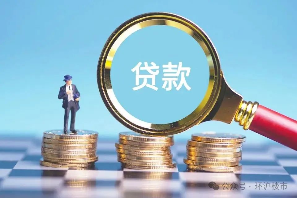 车抵贷哪家银行好 不看征信(车抵贷征信)？ (https://www.tyhrongzi.com/) 知识问答 第1张