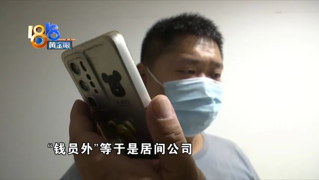 车抵贷不押车不押绿本(押车抵贷绿本是什么)？ (https://www.tyhrongzi.com/) 知识问答 第4张