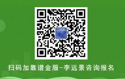 车抵贷易鑫(易鑫抵押车贷款上征信吗)？ (https://www.tyhrongzi.com/) 知识问答 第2张