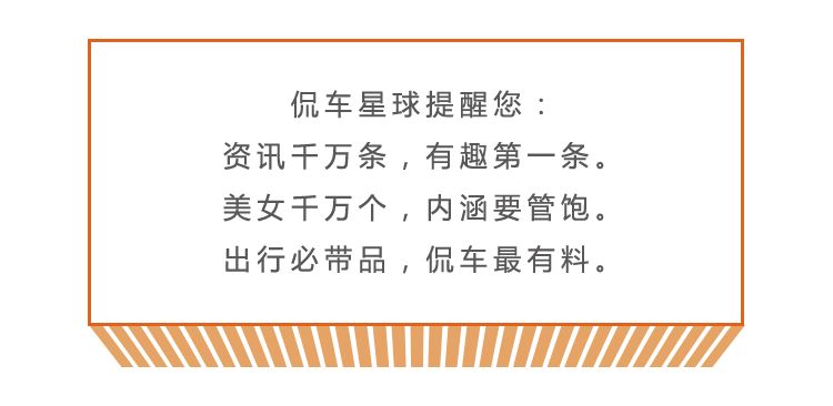 车贷没还完可以抵押吗(抵押贷完车没可以过户吗)？ (https://www.tyhrongzi.com/) 知识问答 第12张