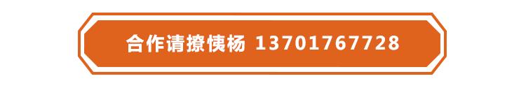 车贷没还完可以抵押吗(抵押贷完车没可以过户吗)？ (https://www.tyhrongzi.com/) 知识问答 第15张