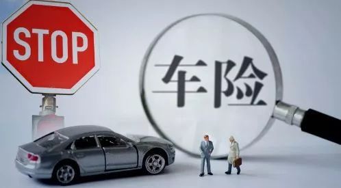 车贷没还完可以抵押吗(抵押贷完车没可以过户吗)？ (https://www.tyhrongzi.com/) 知识问答 第7张