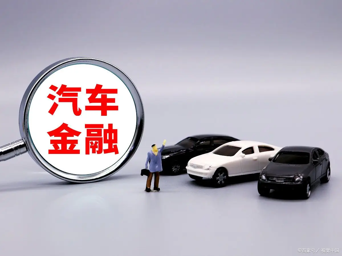 车抵贷哪家好 不看负债(负债高车抵贷过不了)？ (https://www.tyhrongzi.com/) 知识问答 第1张