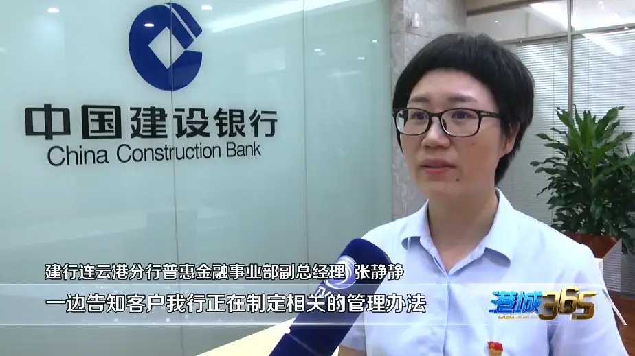 建行有车抵贷吗(建行车抵贷)？ (https://www.tyhrongzi.com/) 知识问答 第1张