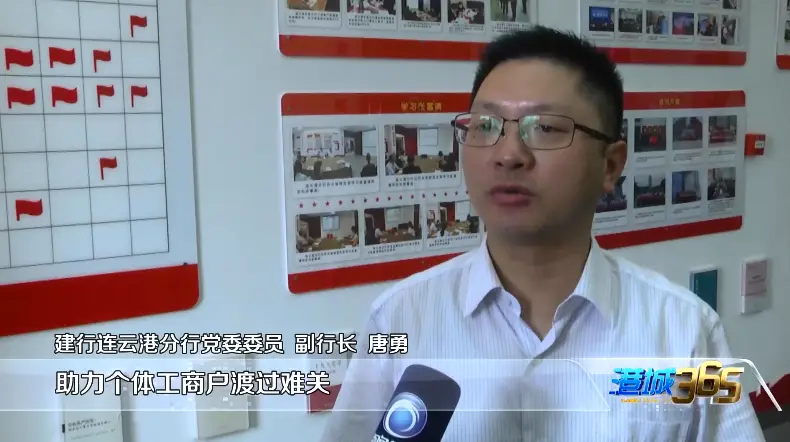 建行有车抵贷吗(建行车抵贷)？ (https://www.tyhrongzi.com/) 知识问答 第9张