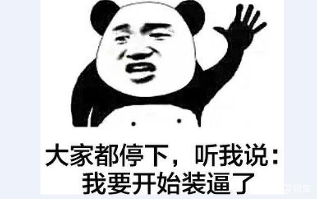 车抵贷好批吗(车抵贷容易通过吗)？ (https://www.tyhrongzi.com/) 知识问答 第1张