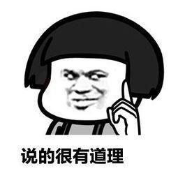 车抵贷好批吗(车抵贷容易通过吗)？ (https://www.tyhrongzi.com/) 知识问答 第2张