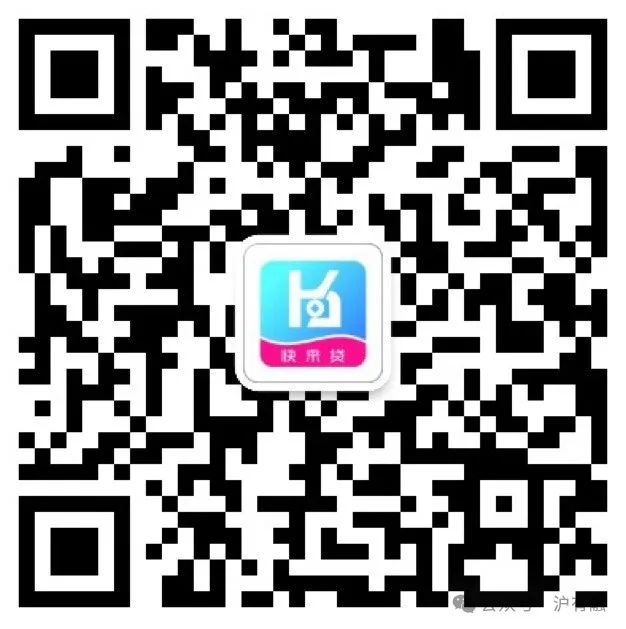 抵押车辆贷款上海(抵押上海贷款车辆怎么办)？ (https://www.tyhrongzi.com/) 知识问答 第1张