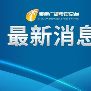 新能源车抵贷(抵贷能源车新政策出台)？ (https://www.tyhrongzi.com/) 知识问答 第2张