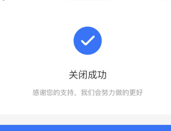 小米贷款车抵贷(小米金融车贷)？ (https://www.tyhrongzi.com/) 知识问答 第1张
