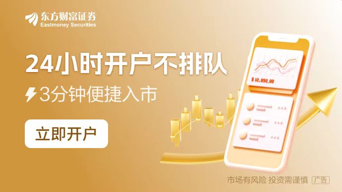 江苏银行车抵贷(江苏银行车贷利率多少)？ (https://www.tyhrongzi.com/) 知识问答 第6张
