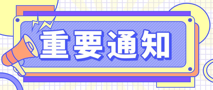 车抵贷代理(车抵贷产品代理)？ (https://www.tyhrongzi.com/) 知识问答 第1张