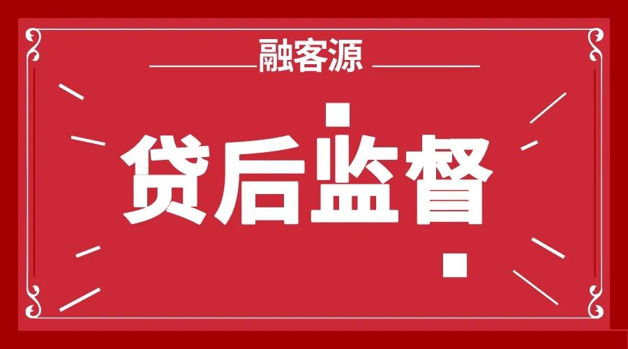 车抵贷代理(车抵贷产品代理)？ (https://www.tyhrongzi.com/) 知识问答 第2张