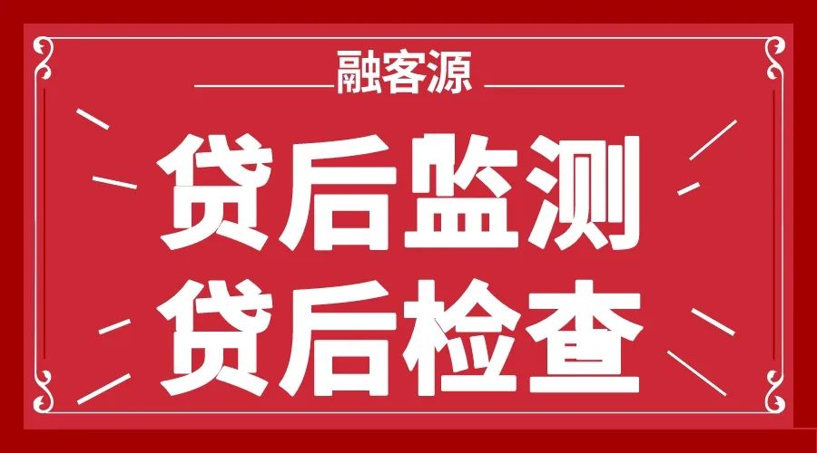 车抵贷代理(车抵贷产品代理)？ (https://www.tyhrongzi.com/) 知识问答 第3张