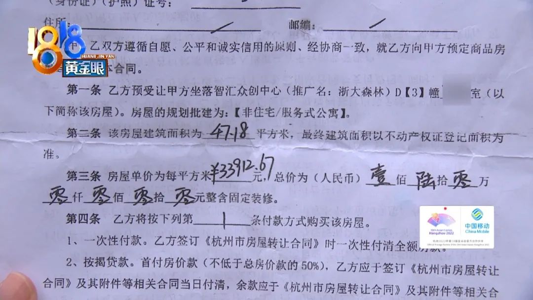 车抵贷代理(汽车抵押贷款代理合作)？ (https://www.tyhrongzi.com/) 知识问答 第3张