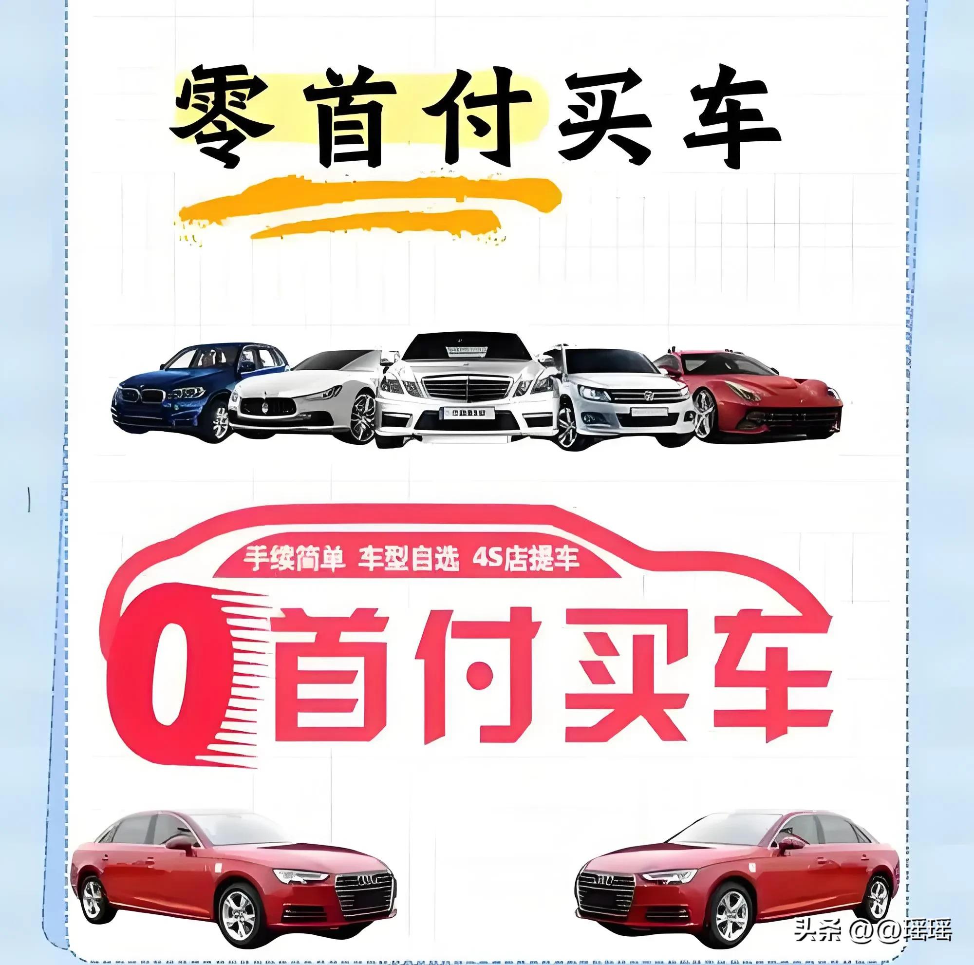 南昌车抵贷(南昌车抵押贷款)？ (https://www.tyhrongzi.com/) 知识问答 第7张