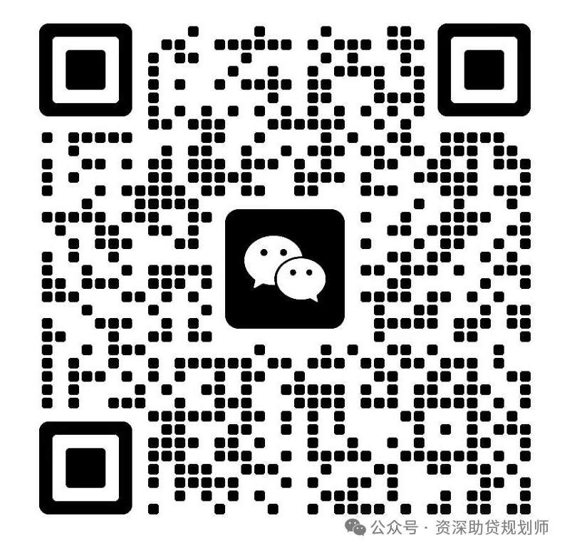 哪个银行有车抵贷(银行有车抵贷业务)？ (https://www.tyhrongzi.com/) 知识问答 第21张