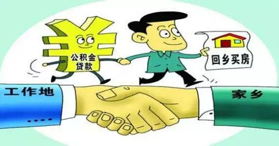 青岛车抵贷(青岛抵押车)？ (https://www.tyhrongzi.com/) 知识问答 第29张