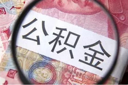 青岛车抵贷(青岛抵押车)？ (https://www.tyhrongzi.com/) 知识问答 第31张