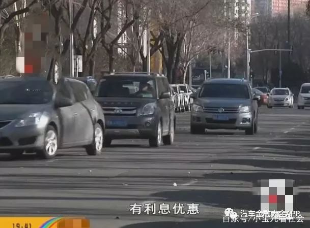 抵押贷款抵押车(抵押贷款车可以卖吗)？ (https://www.tyhrongzi.com/) 知识问答 第1张