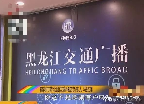 抵押贷款抵押车(抵押贷款车可以卖吗)？ (https://www.tyhrongzi.com/) 知识问答 第5张