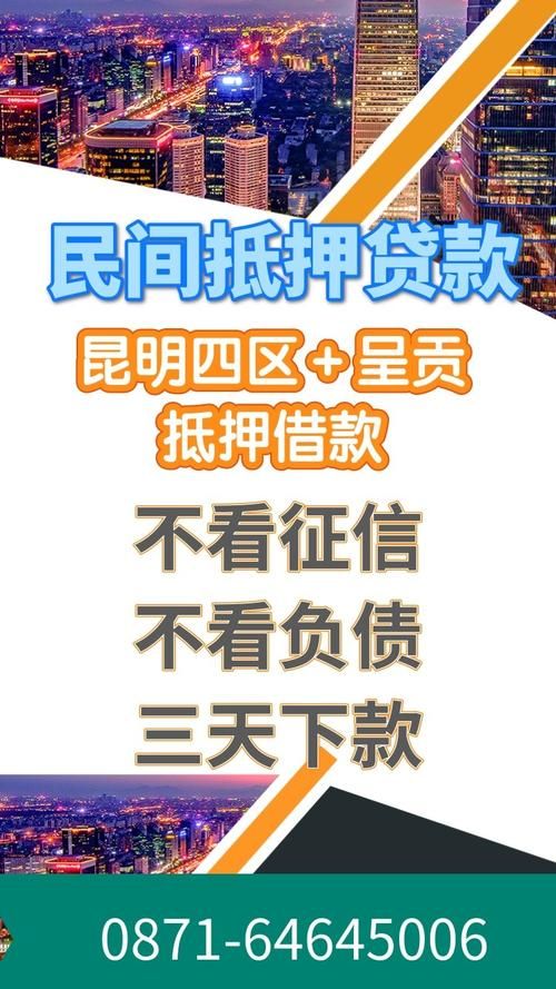 车抵贷不上征信(抵贷征信车上能查到吗)？ (https://www.tyhrongzi.com/) 知识问答 第2张