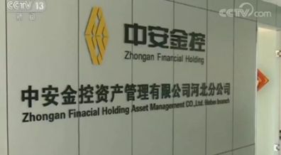 车贷抵押的是什么(抵押车贷款好不好)？ (https://www.tyhrongzi.com/) 知识问答 第1张